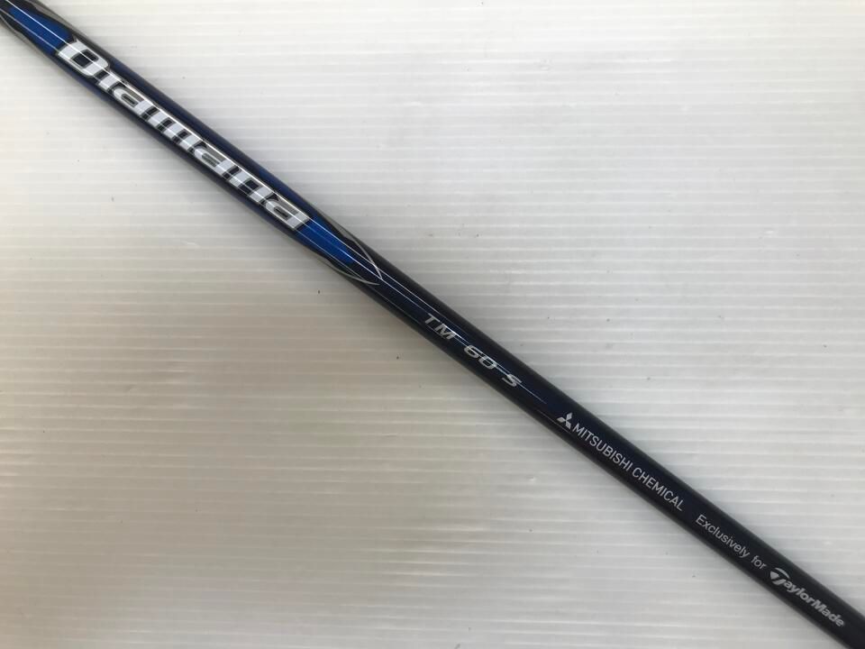 Qi10 MAX 23 S Diamana BLUE TM60 ユーティリティ テーラーメイド 最短 WWW_SMP1DAWEKUDUS_SCH_ID