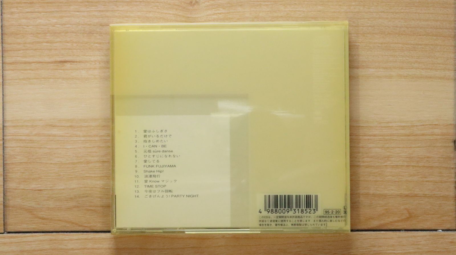 国内盤CD☆米米CLUB/KOME KOME CLUB□ DECADE 【SRCL3185