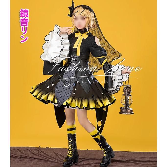 鏡音レン|鏡音リン コスプレ衣装