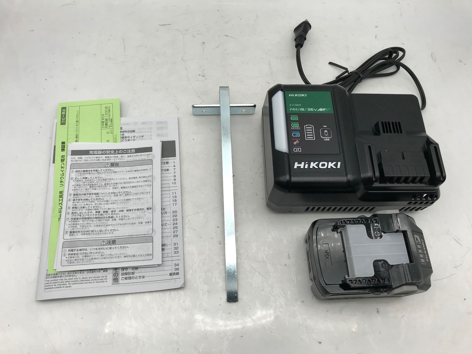 Bluetooth C3605DYBXPS