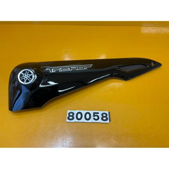 80058 YAMAHA ヤマハ トリッカー DG10J タンクカバー サイドカバー 左
