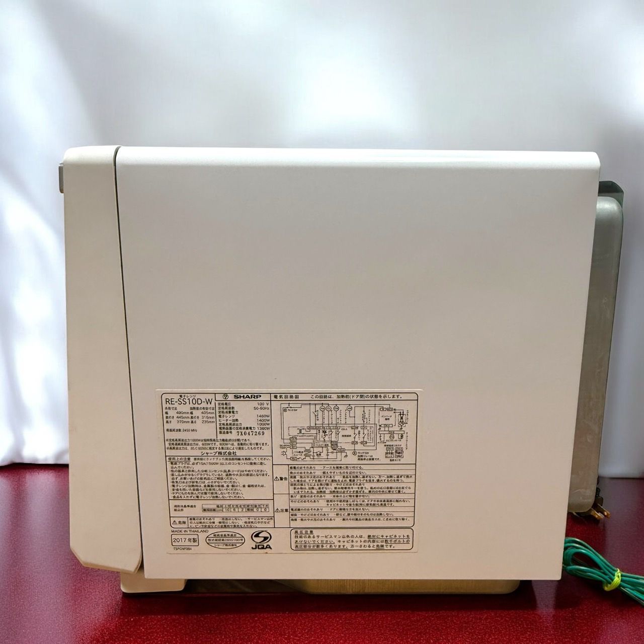 美品　パナソニック　NE-MS233-W オーブンレン 1000W 2017年製 Amazon | パナソニック オーブンレンジ エレック 23L ホワイト