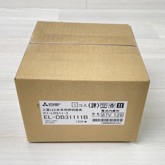 EL-DB31111B LED非常用照明器具 埋込形 埋込穴φ100 三菱電機 EL-DB31111B LED非常用照明器具 埋込形 埋込穴φ100 三菱電機