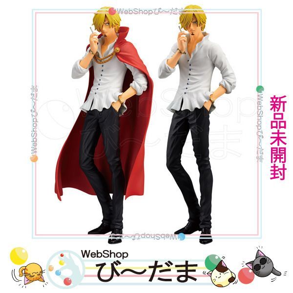 ☆新品未開封☆ワンピース GLITTER&BRAVE-SANJI