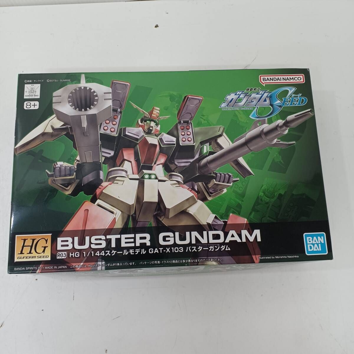 (未使用･未開封品)　HG 1/144 R-03 GAT-X103 バスターガンダム (機動戦士ガンダムSEED) 7z28pnb Amazon | HG 1/144 R-03 GAT-X103 バスターガンダム (機動戦士