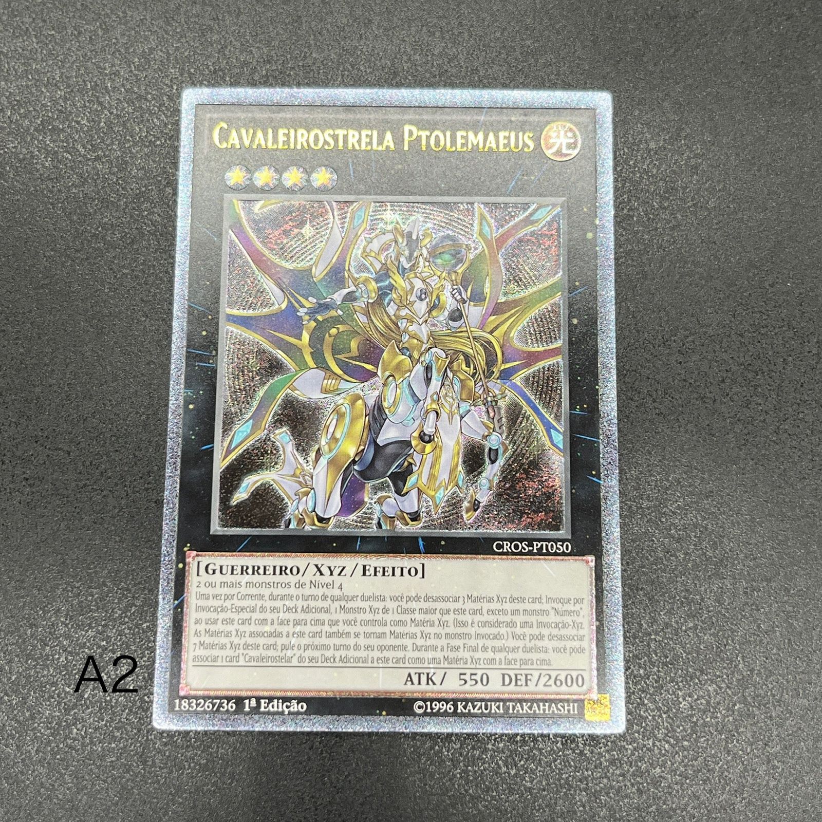 英語版 CROS-EN050 Tellarknight Ptolemaeus 星守の騎士 プトレマイオス (アルティメットレア) 1st Edition