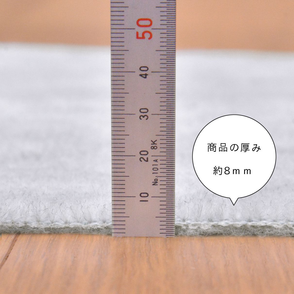 辻川産業株式会社】 カーペット 江戸間 【6畳 261×352cm】 パンジー グレー 防ダニ ペット対応 サイズ 6帖 六畳 軽量 8mm 抗菌防臭  犬 猫 日本製 ハサミ フリーカット 切れる オールシーズン 絨毯 床暖房対応 Tsujikawa - メルカリ 防ダニ カーペット 江戸間  6畳サイズ 日本製