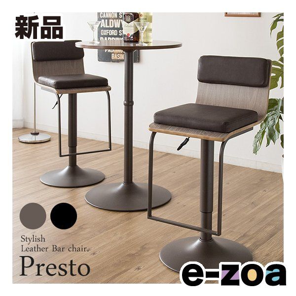 宮武製作所 ミヤタケセイサクジョ バーチェア Presto（プレスト）  カウンタースツール/格子柄ステッチ/グレージュ KNC-J1088  グレージュ (2614615)