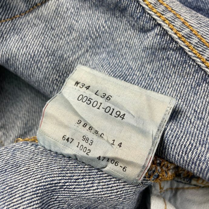 00年代 Levi's リーバイス 501 ストレート デニムパンツ ジーンズ ...