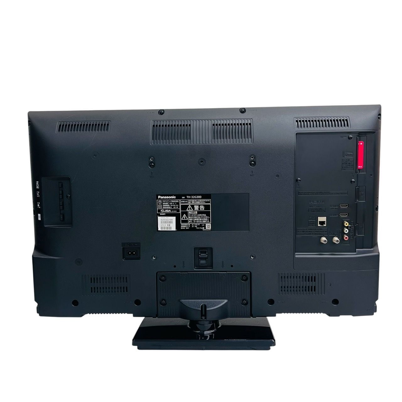 ⭐️Panasonic 2019年製液晶TV TH-32G300⭐️