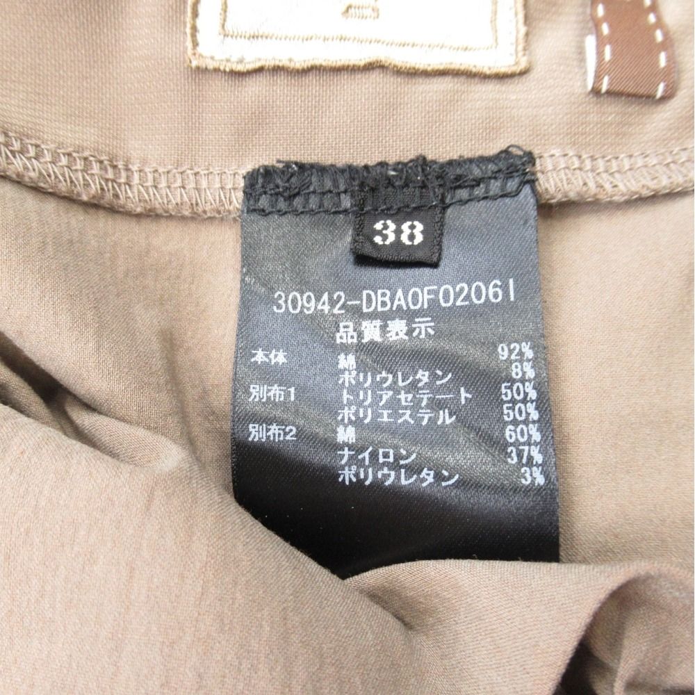 古着