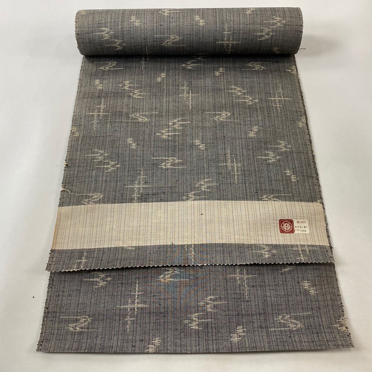 バイセル 着物 名品 紬 ベージュ 縦縞 草花 亀甲絣 やまと 正絹 袷（10月～5月） 161cm Mサイズ ☆☆☆☆ 紬 身丈159.5cm 裄丈63.5cm S 袷 草花 亀甲絣 ベージュ 正絹 優品