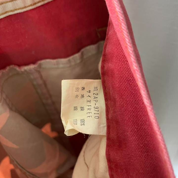 国旗