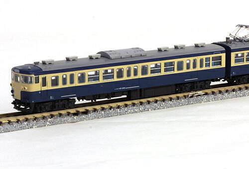 【美品】KATO115系300番台 横須賀色 4両増結セット [10-1272] 楽天市場】115系300番台 横須賀色 4両増結セット【KATO・10-1272