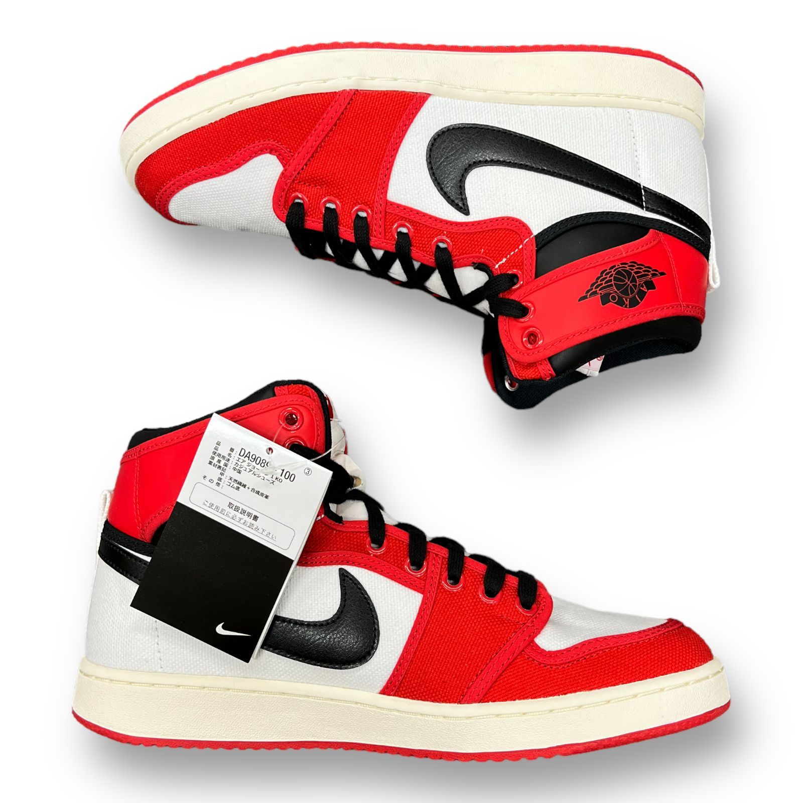 国内正規 未使用 NIKE AIR JORDAN 1 KO AJKO CHICAGO エアジョーダン1 