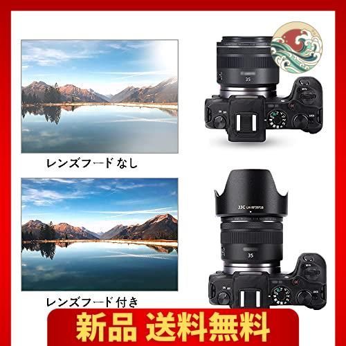 Canon RF 35mm F1.8 用 JJC 可逆式 レンズフード Canon RF 35mm F1.8 MACRO IS STM レンズ 用  Canon EOS R3 R5 R6 R RP カメラ に対応 Ф52mm保護フィルター と レンズキャップ イ - メルカリ