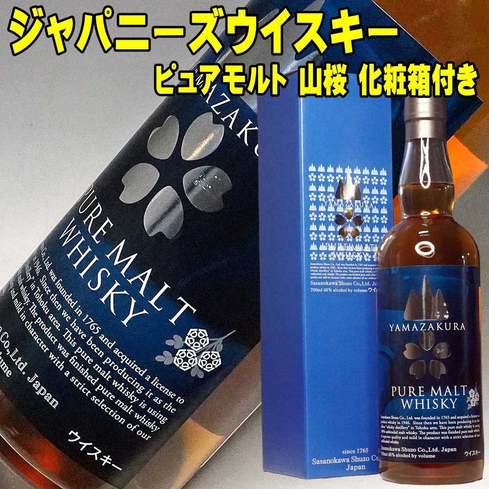 生活家電 695 洗濯機 乾燥機能付き 一人暮らし向 家庭用でも SHARP