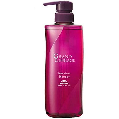 【新品・3営業日で発送】ミルボン GLヴェロアリュクスシャンプー