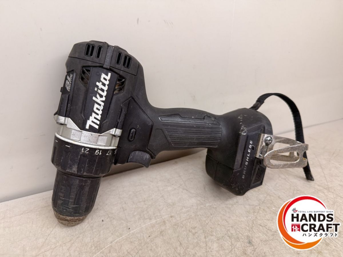 makita ドライバドリル DF484D 本体のみ 18V マキタ