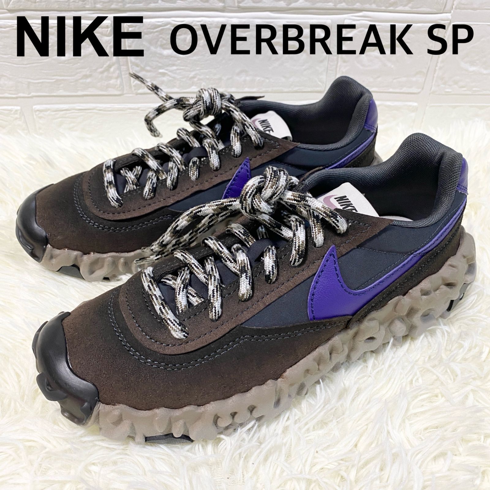 だーいし様専用/美品✨【NIKE】ナイキ オーバーブレイク OVERBREAK SP 