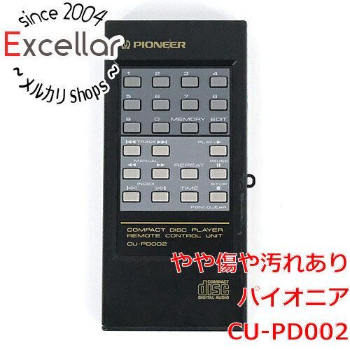 bn:5] PIONEER オーディオリモコン CU-PD002 - 家電・PCパーツの