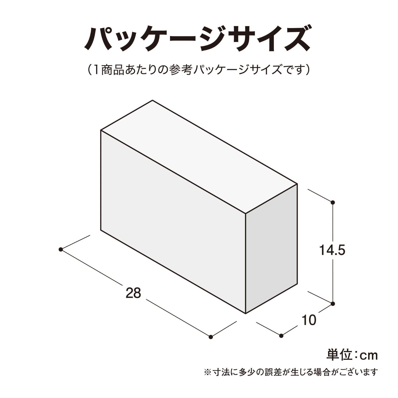 色: ホワイト&ブルー】タカショー イルミネーション ロングカーテン