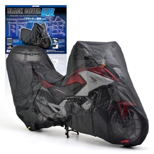 Style トップBOX装着 デイトナ Daytona バイクカバー アドベンチャー トップボックス対応 耐水圧20 000mm 湿気対策 耐熱 ブラックカバーWRLite 16817