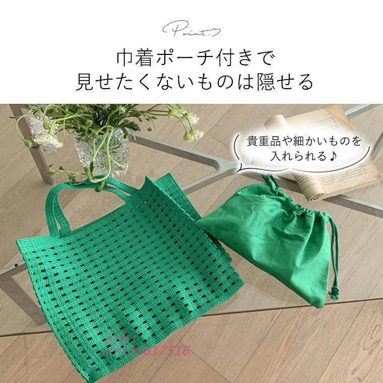 ニット