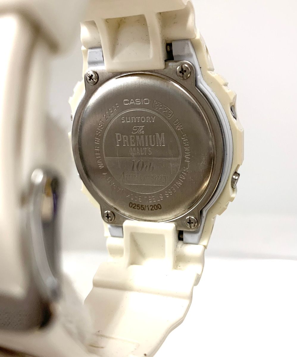 カシオ CASIO ジーショック G-SHOCK 1200本限定 サントリー プレミアム