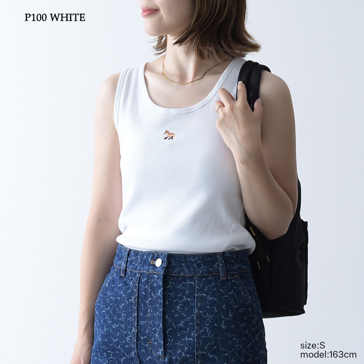 Maison Kitsune（メゾンキツネ）の「BABY FOX RIBBED TANK TOP