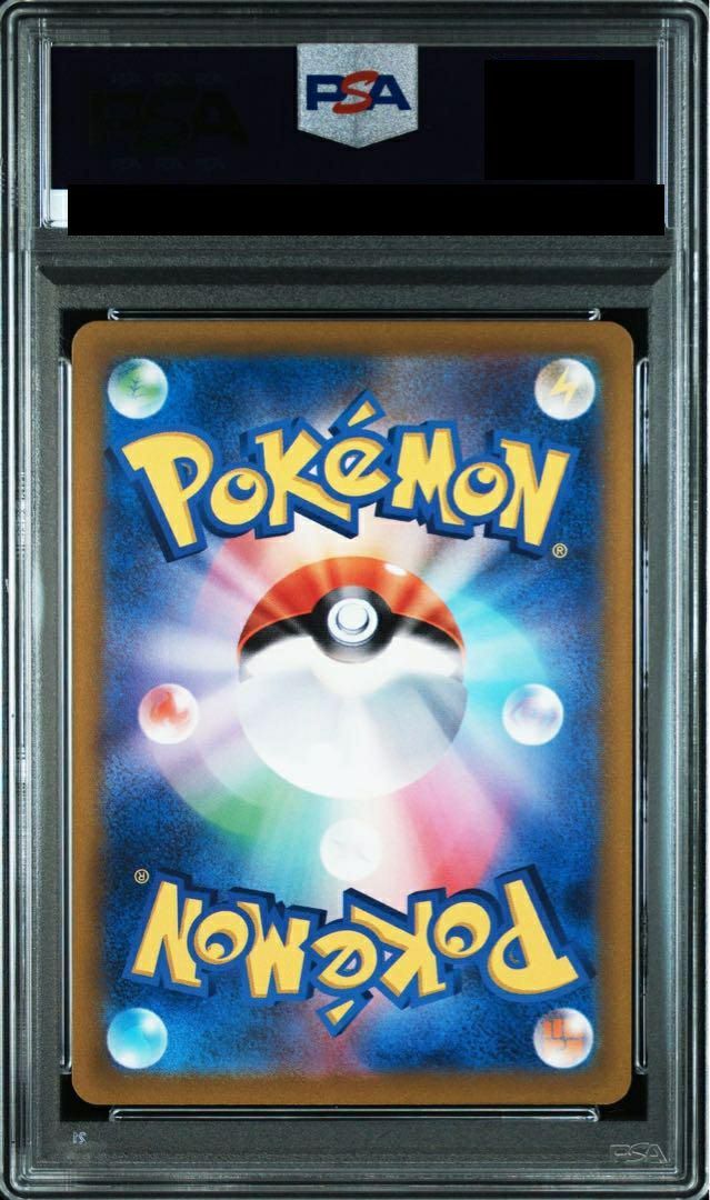 PSA10 ゼラオラ 4枚セット PSA10鑑定済み】PK-S8b-224 ゼラオラV CSR | ポケモンカード,その他