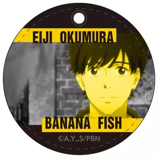 中古】キーホルダー・マスコット(キャラクター) 奥村英二B 「BANANA