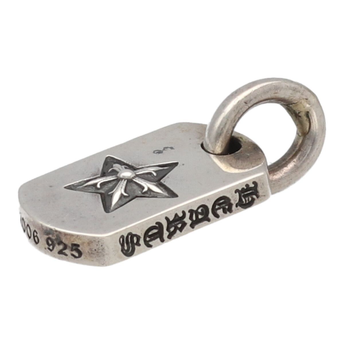 中古】 CHROME HEARTS クロムハーツ タイニードッグタグ スター SV925