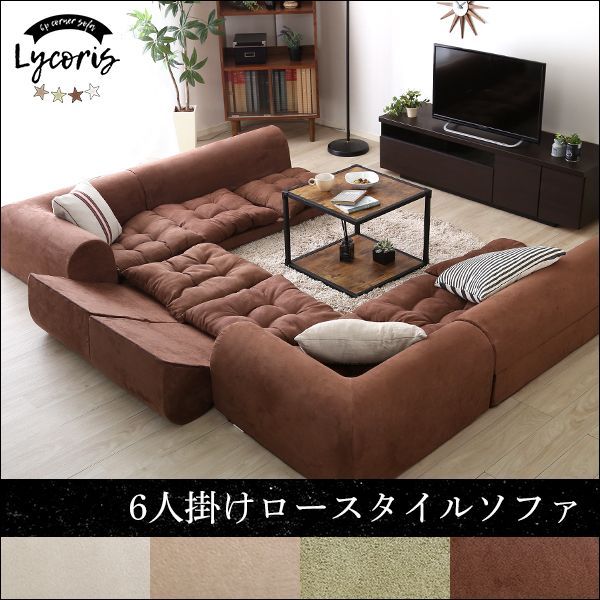 2セット Lycoris-リコリス-