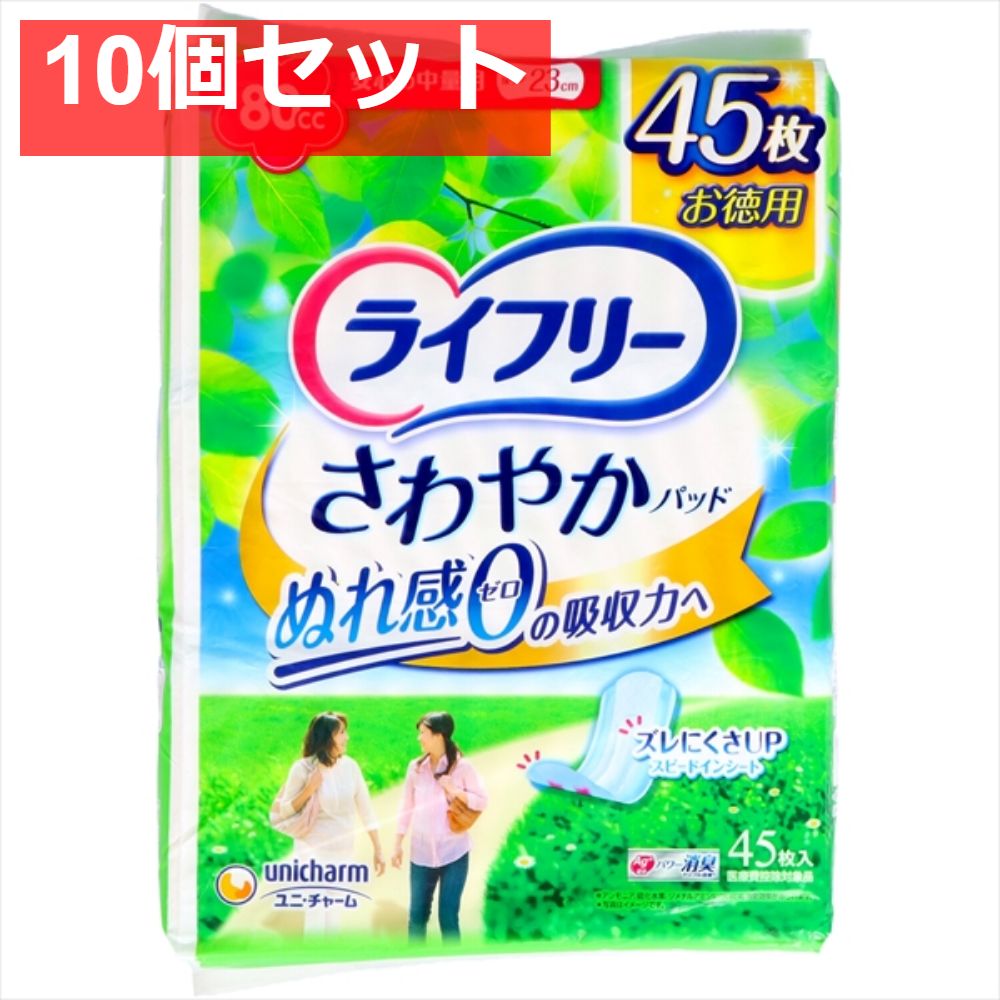 ✧hana✧様 PRANAROM アルガンオイル他 合計10点 精油 ✧hana✧様