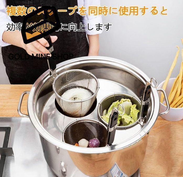 茹麺鍋セット そうめん