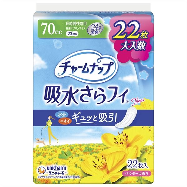 まとめ買い-12点セット チャ－ムナップ長時間快適用２２枚 ユニ チャーム ユニチャーム 生理用品
