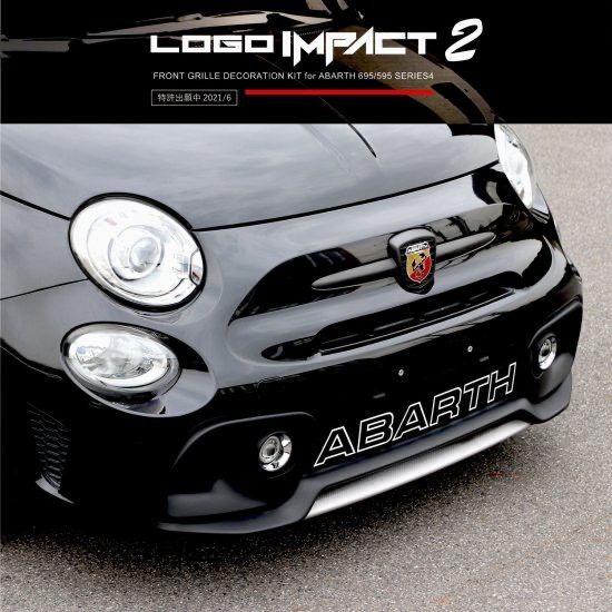 ABARTH LOGO IMPACT２ ホワイト Abarth 500/595 Front Logo Frame | Koshi Group L.L.C.