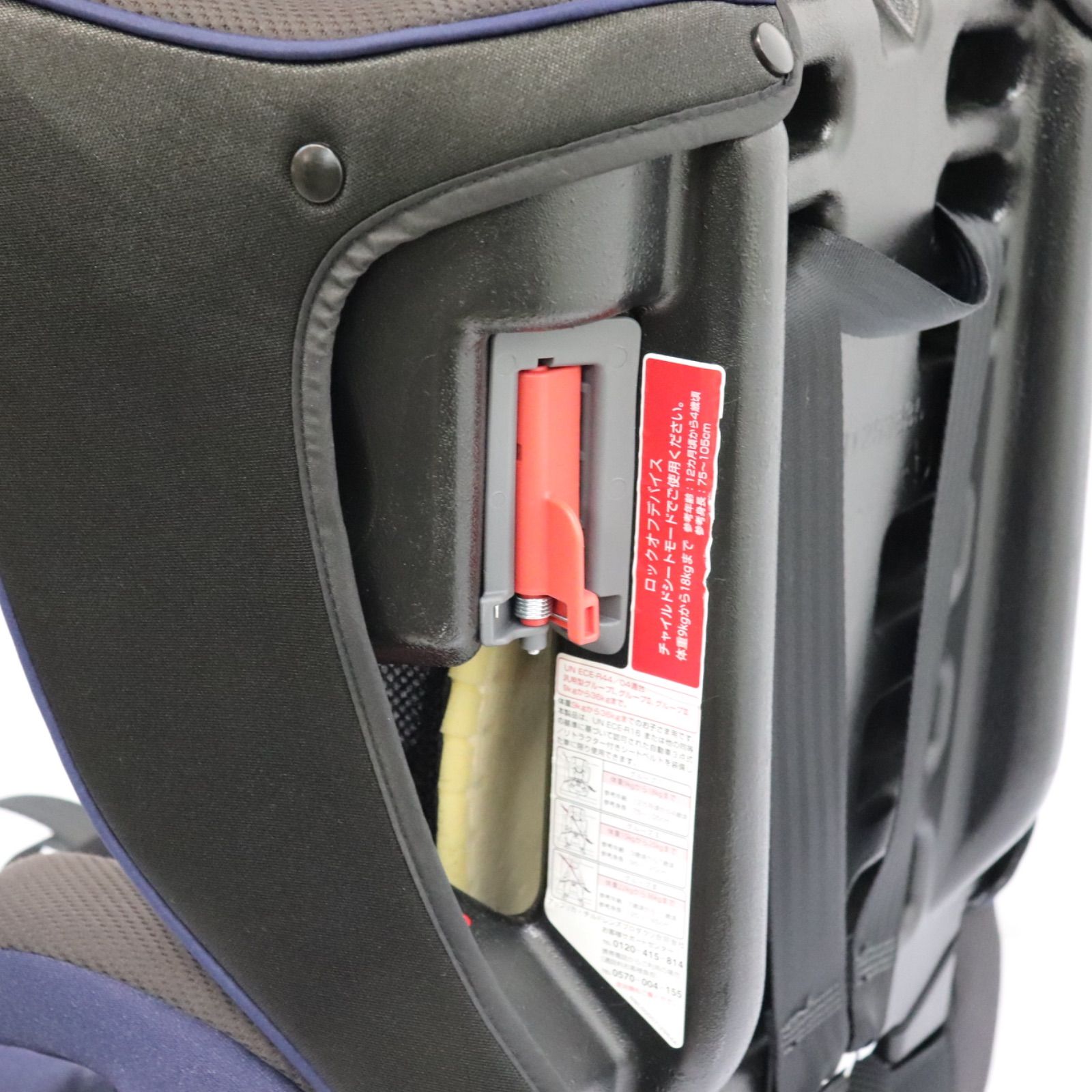 ラクルベビー館