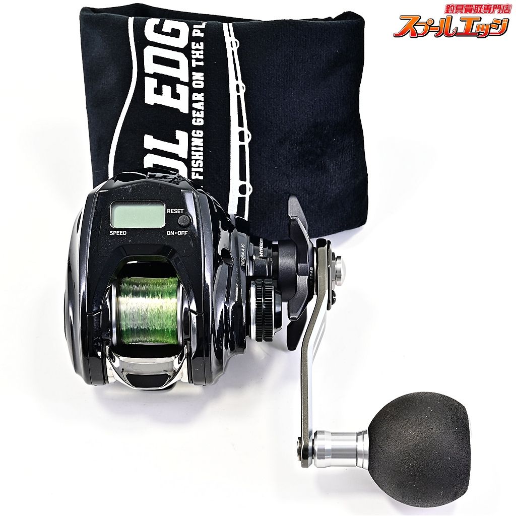 ダイワ 21ティエラ A IC 150H DAIWA TIERRA m42134