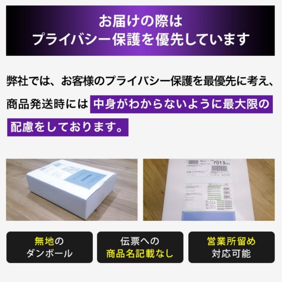 エクスオーガティアリー２個セット