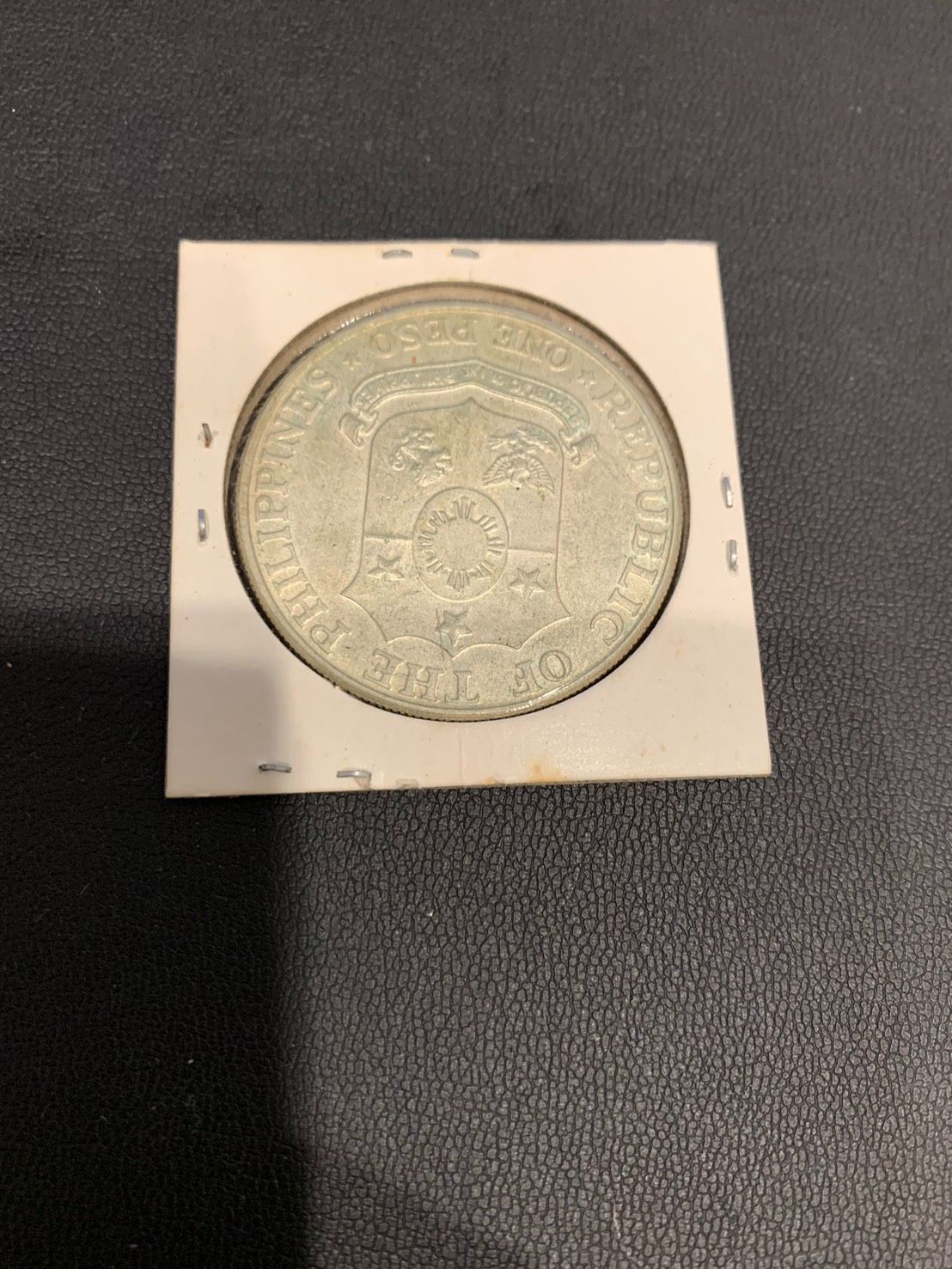 フィリピン 1967 25周年記念銀貨 1ペソ 外国コイン