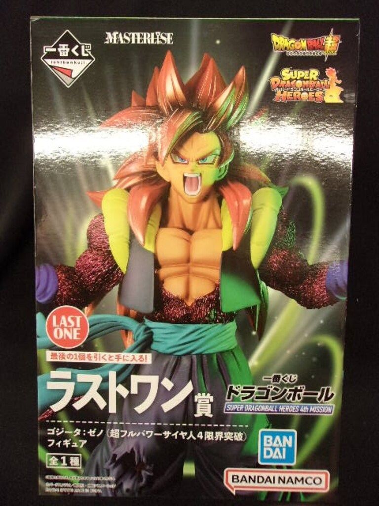 一番くじ ドラゴンボールヒーローズ4thミッション ラストワン ゴジータ 一番くじ ドラゴンボール SUPER DRAGONBALL HEROES 4th MISSION