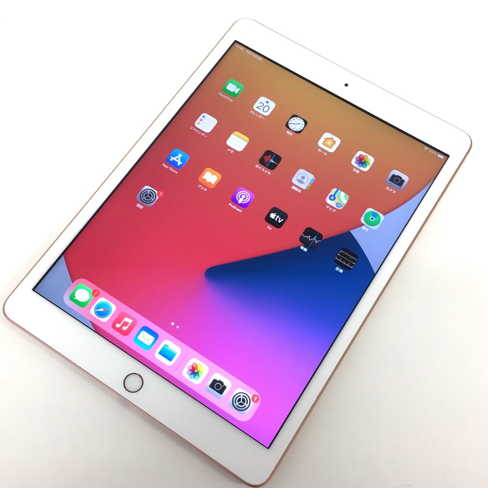 θ【美品】iPad（第8世代）Wi-Fiモデル 32GB ゴールド - メルカリShops