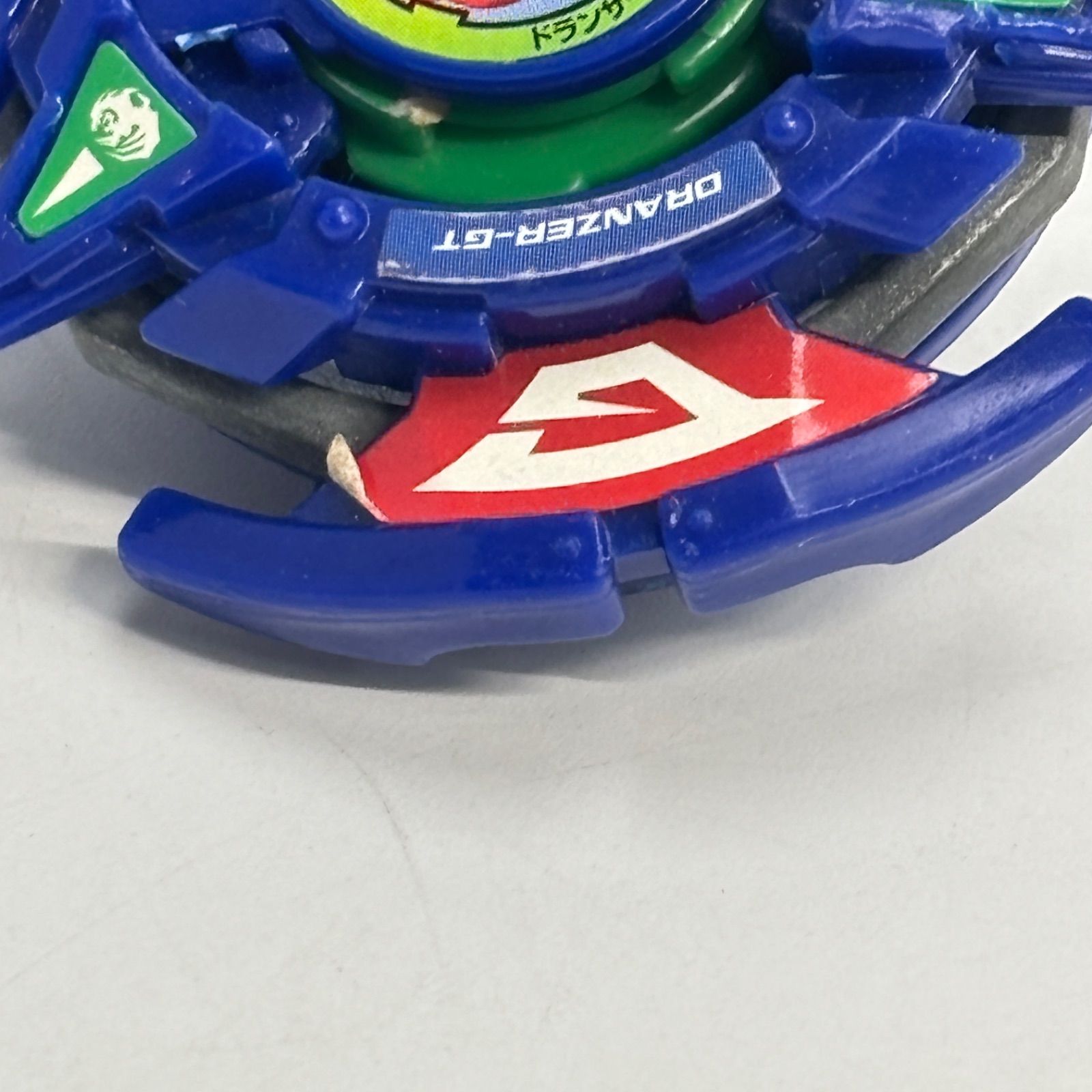  爆転シュート ベイブレード ドランザーGT ギグス ターボ タカラ その他 おもちゃ