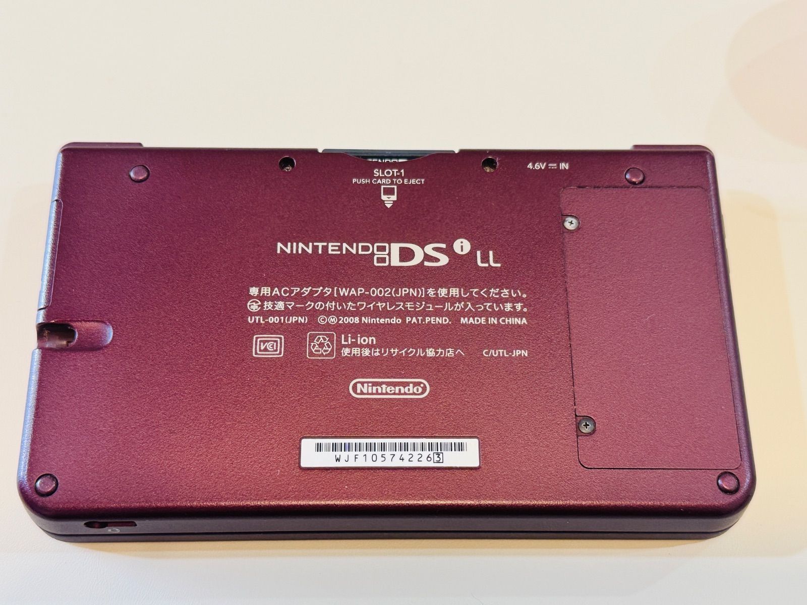 LL ワインレッド