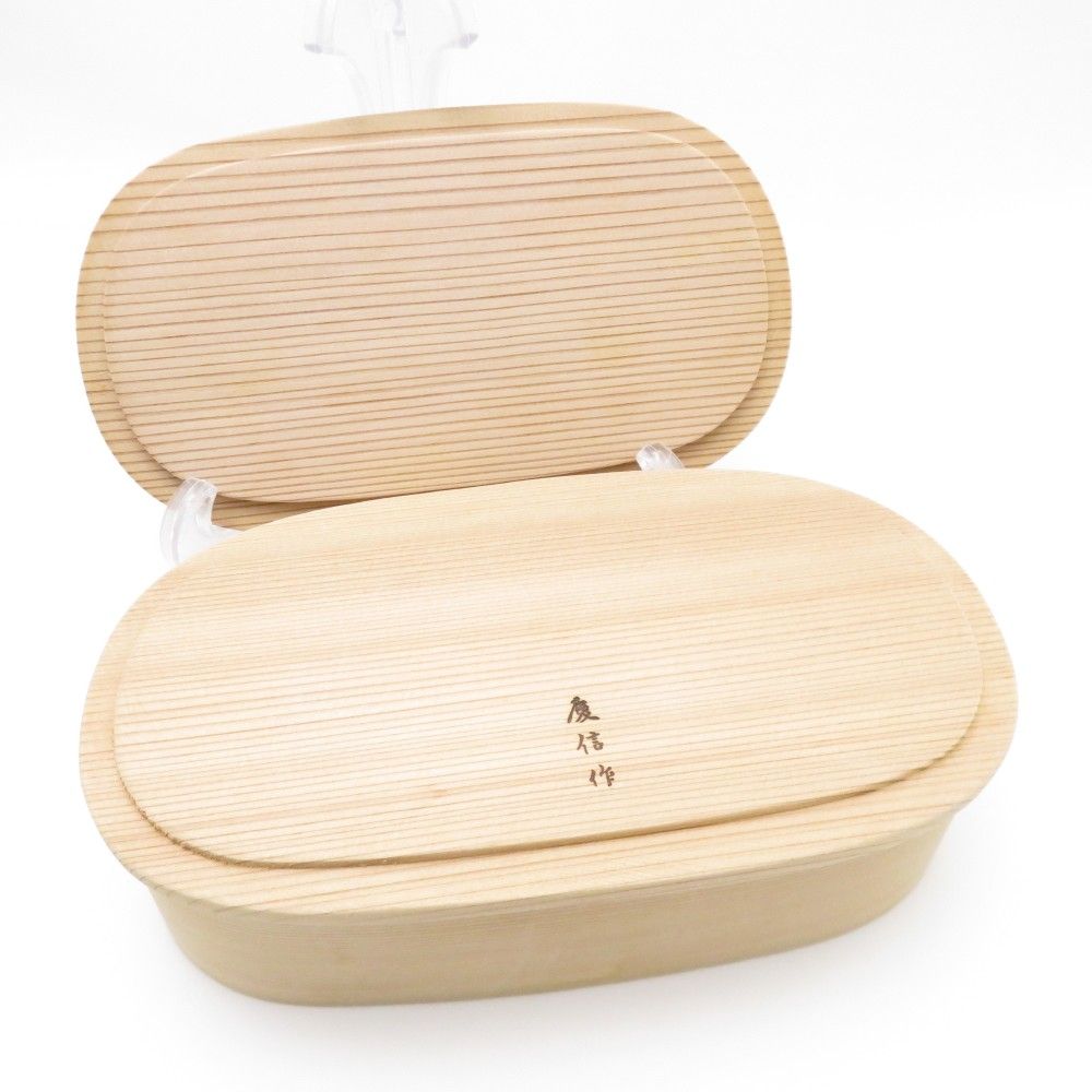伝統工芸品 SU11279P1