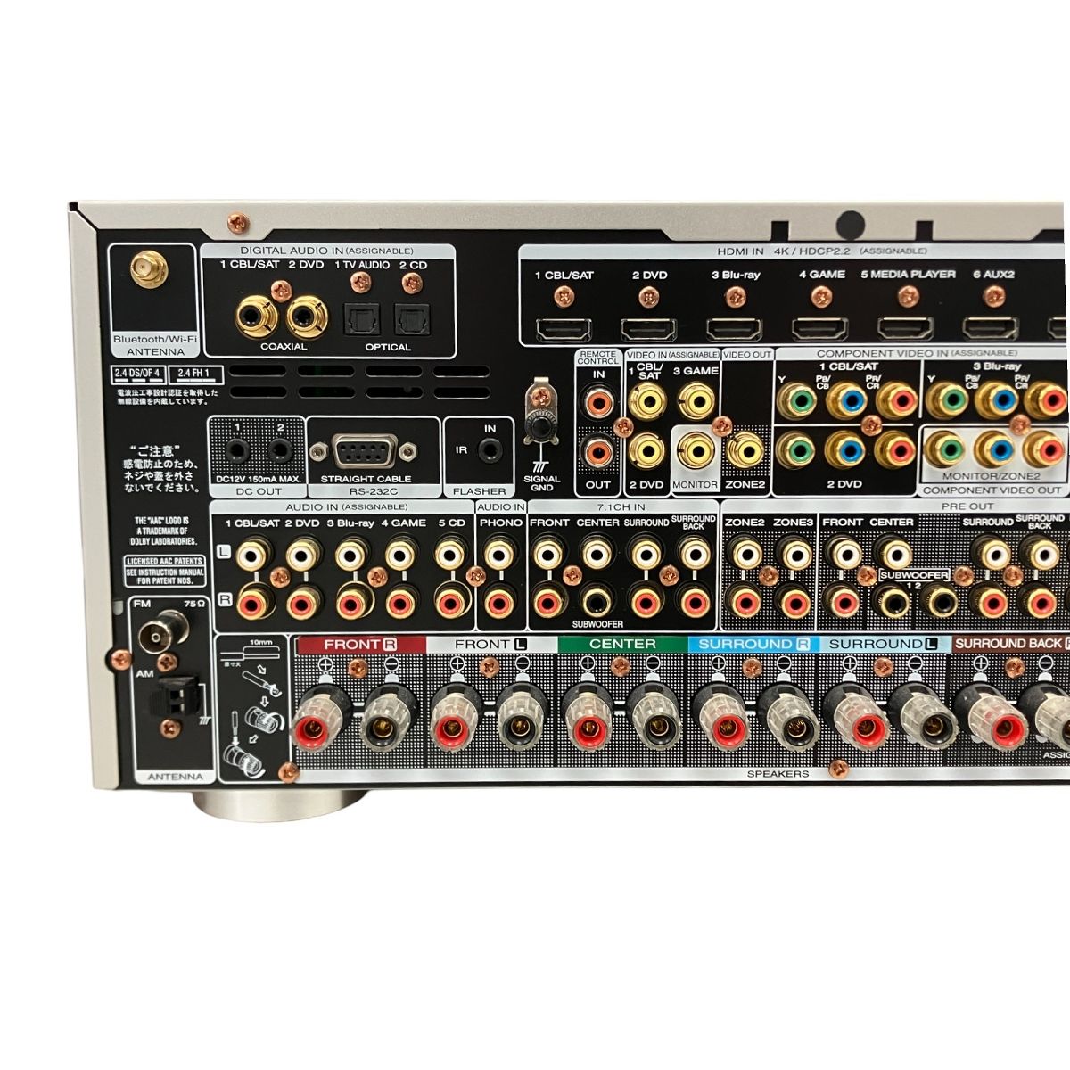 marantz マランツ SR7010 AVアンプ 音響機材 marantz マランツ SR7010 AVアンプ 音響機材 オーディオ 中古