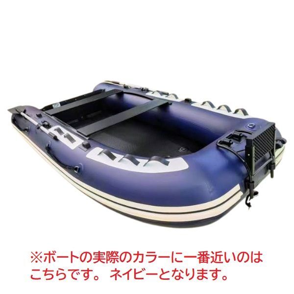 船外機 免許不要艇