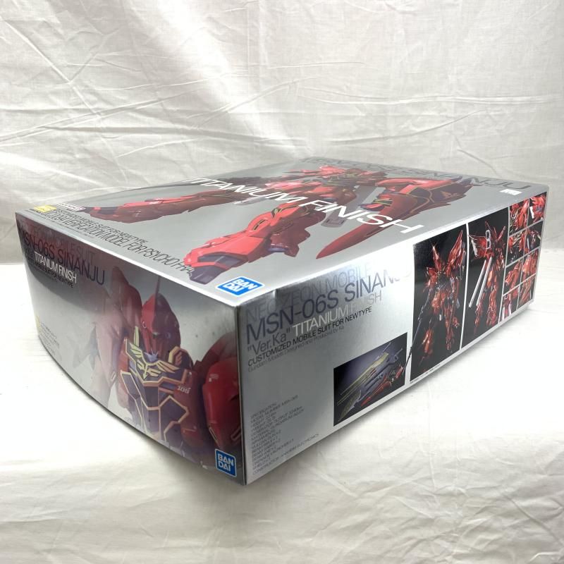 ﾁﾀﾆｳﾑﾌｨﾆｯｼｭ